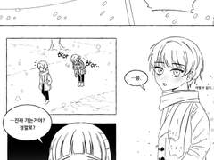 연유송이 어렸을적~~