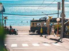 우리 그거 해요