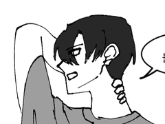 그저 사고였다.