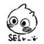 세이