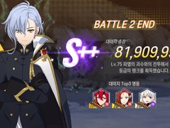 [연합 레이드] 목요일 75레벨