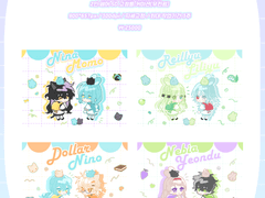 쪼만 타입 고정틀 커미션