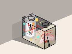 블록다이어리 #043