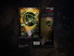 [7월 대운동회 | I8] 규쫑 신간 안내 페이지