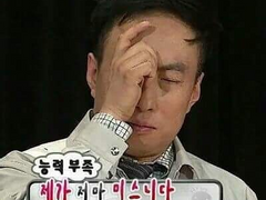 글 업로드 밀림 공지...