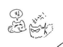 빵준 연성 백업 5