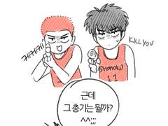 [대협태웅/센루]그의 농구력을 파괴하는 개그많와