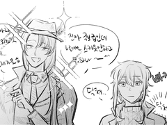 안녕님 커미션 신청