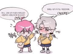 애기 야타즈 그리고 노은밤