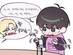 노아형에게 토스하는 긴장한 하민이