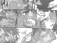 20230707 황림의 생일을 축하합니다!