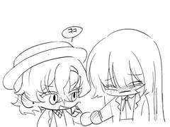 문스독 츄야 드림