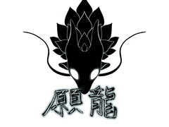 창작종족 원룡 설정