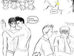 그때 그 북산센루