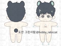 무속성 솜인형 개인제작 후기 - 별자취 우주 공장