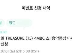 밀리초 매크로 판매