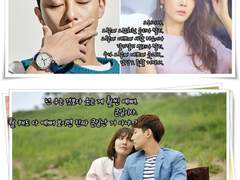 1막 7장. 금지된 사랑(A Forbidden Love)