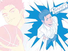 대운동회 호열백호<CRUSH CRUSH> 샘플