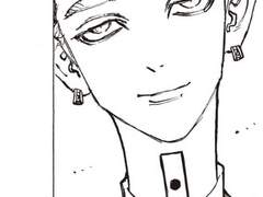 [도리벤] 오프더레코드 上