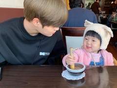 바람 난 놈 잊고 나랑 결혼해