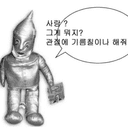 잇힝