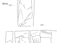 한 밤 중의 태양