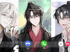 화산귀환 청명 포토카드 도안2(유료)