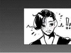 주양이 본 시궁의 얼굴은?