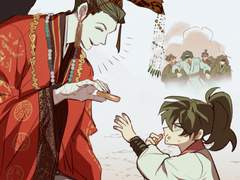 화산귀환 연성 백업 (6.14~7.7)