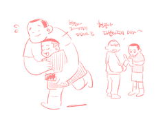 우성현필우성 짧은 낙서+만화 모음