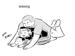 현철치수현철 2세 망상 1 (~20230708)