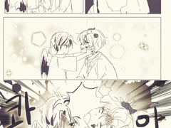 커뮤로그 레인rane