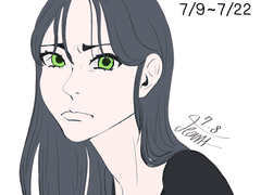 2023년 1차 커미션