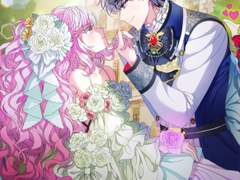 로맨스 판타지 일러스트