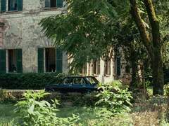 같은 지붕 아래의 그 사람