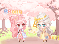 SD 콩떡타입 커미션