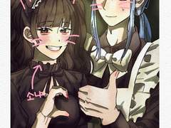 푸주 커미션 [체키타입]