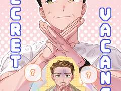 [루스매브] SECRET VACANCE