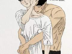 동낙 그림 백업