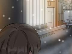 언니, 비속어가 뭐야?