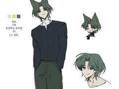 몰아쓰는 쩨랜트잇 1