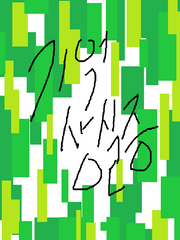 기억상실증 [단편작]