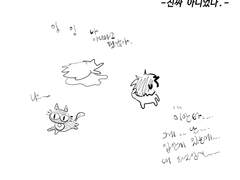 1일 1그림 챌린지 (23.05.23~ 23.06.28) (1)