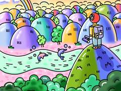 모험 ; 더 힘차게 빛나는