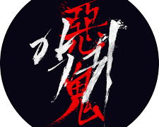 [홍새산영] 예쁜 사람.