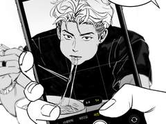 태대 + 슬덩 그림