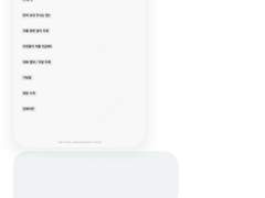 너와 함께한 행복한 시간