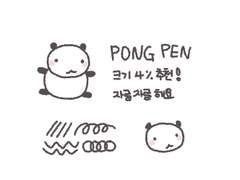 프로크리에이트 브러쉬 공유 2