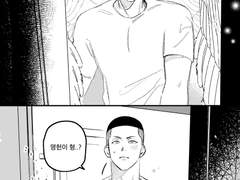 [우성명헌] 천사는 알고 있다