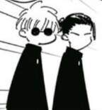 [주술회전] 사시스와.